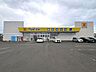 周辺：マツモトキヨシ 柳生店9時30分～21時まで営業しております。医薬品や日用品の取り扱いがございます。 550m