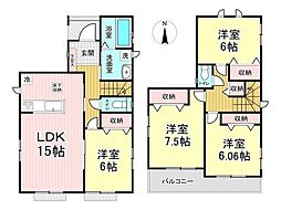 長町八丁目322番 C号棟