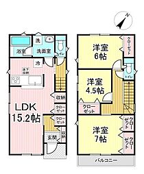 鈎取第5　2号棟