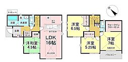 土手内2期 2号棟