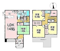 東中田2丁目