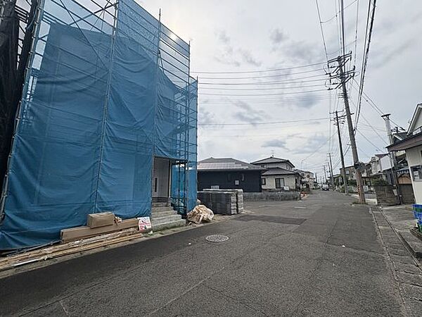 その他を拡大表示