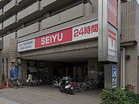 西友八幡町店 650m