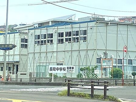 長町中学校 850m