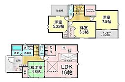 四郎丸16期 4号棟