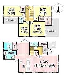 中田3期 1号棟