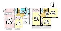 西中田3丁目11番　A号棟