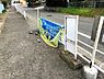 その他：ゴミステーション