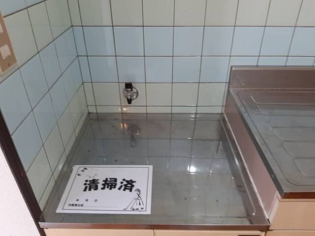 キッチン