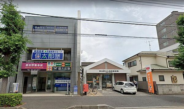 SERDINA（セルディーナ）