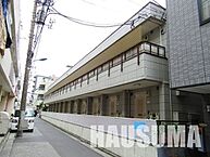東京都北区昭和町1丁目3-20：物件画像／株式会社ハウスマ　巣鴨店
