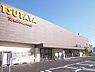 周辺：TSUTAYA（750m）