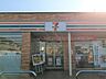 周辺：セブンイレブン 宇都宮下栗平成通り店（381m）