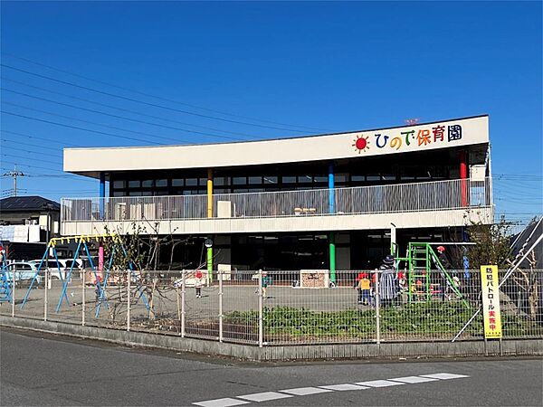 ファミールソーワC 201｜栃木県宇都宮市東簗瀬１丁目(賃貸アパート2LDK・2階・54.78㎡)の写真 その24