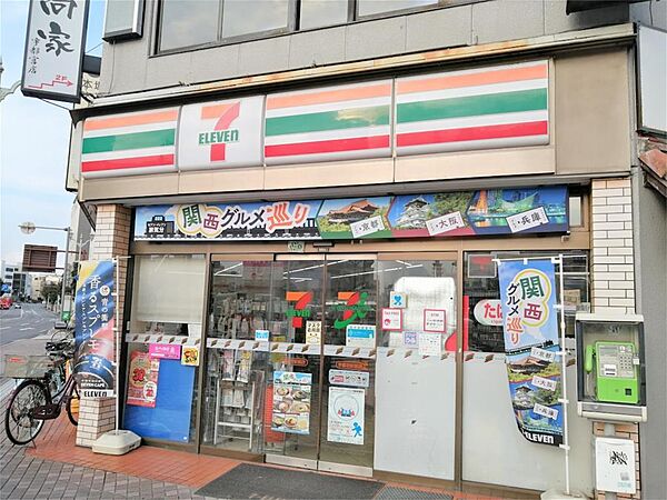 江戸屋ハイツ 502｜栃木県宇都宮市大通り３丁目(賃貸マンション2LDK・5階・48.51㎡)の写真 その15