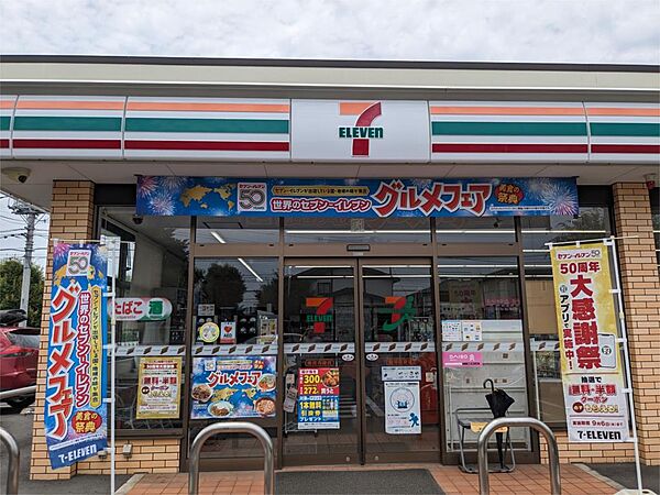 画像4:セブンイレブン 南河内緑店（135m）