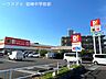 周辺：ダイレックス　小松店 510m