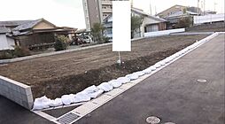 売土地　国富町(2号地)