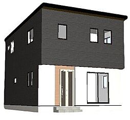 新築戸建　中西町