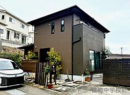 中古戸建　月見ケ丘4丁目