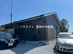 中古戸建　新名爪