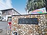 周辺：大塚小学校 820m