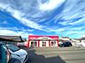 周辺：WASHハウス　宮崎恒久店コインランドリー 630m