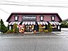 周辺：シャトレーゼ　南宮崎駅店お菓子屋さん 1070m