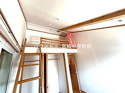 子供部屋の画像