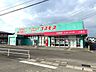 周辺：ドラッグストアコスモス大島店 1070m