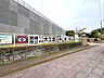 周辺：大淀中学校 580m