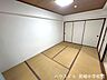 和室：AIで小物は消しています。