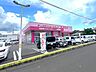 周辺：コスモス宮崎祇園店営業時間：10:00～21:00 1650m