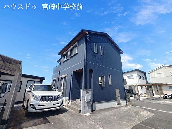 外観を拡大表示