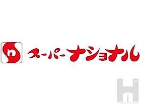 ボナール遠里小野 501 ｜ 大阪府大阪市住吉区遠里小野3丁目（賃貸マンション1K・5階・21.39㎡） その30