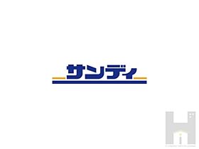 オー・ルージュ加美  ｜ 大阪府大阪市平野区加美南5丁目（賃貸アパート1K・2階・22.24㎡） その21