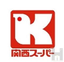 フローライト長居 802 ｜ 大阪府大阪市住吉区長居4丁目（賃貸マンション1K・8階・21.68㎡） その30