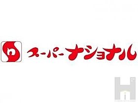 おりおのサニーハイツ 301 ｜ 大阪府大阪市住吉区遠里小野2丁目（賃貸マンション2LDK・3階・57.24㎡） その30