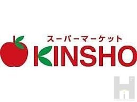 セイワパレス玉造駅上 601 ｜ 大阪府大阪市中央区玉造1丁目（賃貸マンション1R・6階・21.43㎡） その30