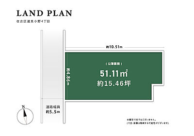 区画図：■楽しみながら共につくる&homeの家【土地建物セット価格3880万円〜】
