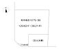 区画図：土地価格2380万円、土地面積129.62m2 約39坪の南西向き角地が出ました！柏の葉エリアへもアクセスしやすい立地です。徒歩12分圏に商業施設・小学校がまとまっており生活便利です！