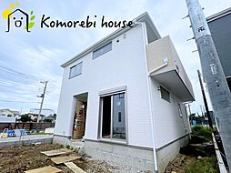 西区島根　新築一戸建て　リーブルガーデン　01