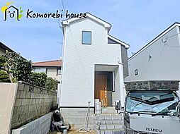 上尾柏座1丁目　24-1期　新築一戸建て　リナージュ　01