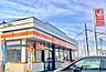 周辺：【スーパー】セイコーマート　伊奈大針店まで1315ｍ