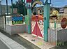 周辺：【幼稚園】上尾みずほ幼稚園まで640ｍ