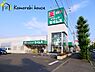 周辺：【ドラッグストア】ドラッグセイムス　大宮本郷町店まで1899ｍ