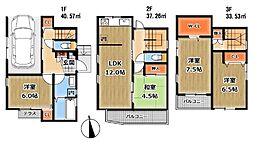 さいたま市北区別所町　中古一戸建て