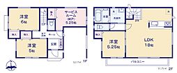 見沼区小深作II　新築一戸建て　サニータウン　01