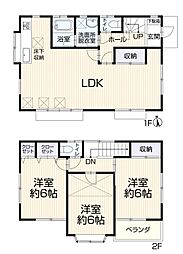さいたま市北区宮原町　中古一戸建て