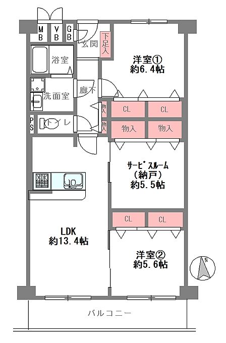 2026年3月室内改装リフォーム済2LDK+S!南向きバルコニーで陽当たり良好◎71m2超のゆとりある住空間!